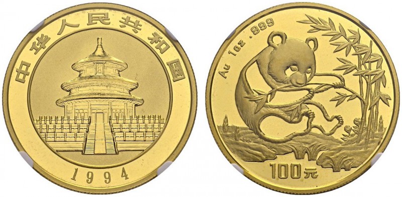 CHINA. 
 People's Republic, 1949-. 100 Yuan 1994, Small date. 1 oz Panda. KM 61...