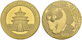 CHINA. 
 People's Republic, 1949-. 500 Yuan 2001. 1 oz Panda. KM 1371. AU. 31.13 g. In original sealed mint packaging. 
 Gem UNC