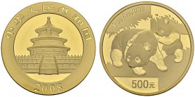 CHINA. 
 People's Republic, 1949-. 500 Yuan 2008. 1 oz Panda. KM 1821. AU. 31.1 g.
 Superb Gem UNC