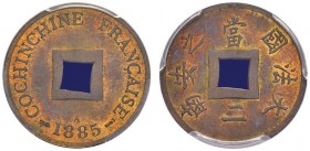 COCHINCHINA. 
 Colonie française, 1867-1887. Sapeque 1885 A, Paris. The single finest certified example by PCGS. KM 2; Lec. 10. CU. 2.00 g. 100 ex. R...