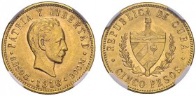 CUBA. 
 Republic, 1902-1959. 5 Pesos 1916, Philadelphia. KM 19; Fr. 4. AU. 8.36 g.
 NGC MS 62