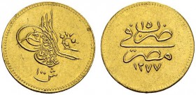 EGYPT. 
 Abdülaziz, 1861-1876. 100 Qirsh AH1277 Year 15 (1874). KM 263; Fr. 11. AU. 8.50 g.
 AU