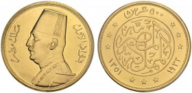 EGYPT. 
 Fuad I, 1917-1936. 500 Piastres AH1351 / 1932. KM 355; Fr. 31. AU. 42.50 g.
 PCGS PR 65
 The highest grade in PCGS and NGC population repo...