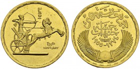 EGYPT. 
 Ist Republic, 1953-1958. 5 Pounds AH1374 /1955. Yellow gold. 3rd anniversary of the revolution. KM 388; Fr. 39. AU. 42.52 g.
 UNC
 Proofli...