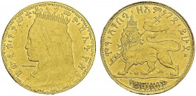 ETHIOPIA. 
 Empress Zauditu, 1916-1930. 4 Werk EE1917 (1925). Made from a 1/2 Birr reverse die of Menelik II, the original value was defaced in the m...