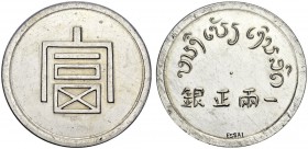 INDOCHINA.
Colonie française, 1887-1954. Tael (1943). ESSAI in silver. Obv. &quot;Fu&quot; caractere (wealth). Rev. Circular lao legende, value in ch...