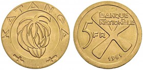 KATANGA. 
 Democratic Republic of the Congo, 1960-. 5 Francs 1961 gold. KM 2a; Fr. 1. AU. 13.30 g.
 Nice UNC