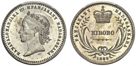 MADAGASCAR. 
 Ranavalona III, 1883-1897. Pattern Kirobo, 1888. Rice reverse. Medallic die axis. Reeded edge. Lec. 9. AR. 6.70 g.
 PCGS SP 65