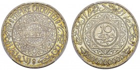 MOROCCO. 
 Protectorat français, 1912-1955. 10 Francs AH 1347 (1928). ESSAI in silver, value in arabic. Finest coin graded by either PCGS or NGC. Lec...