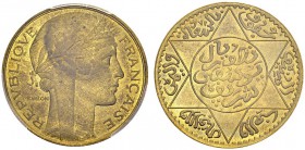 MOROCCO. 
 Protectorat français, 1912-1955. 5 Dirhams (1/2 Rial) ND (AH 1349 / 1930). Pattern in brass, muled with Morlon obverse. One of the finest ...