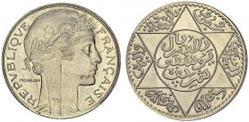 MOROCCO. 
 Protectorat français, 1912-1955. 5 Dirhams (1/2 Rial) ND (AH 1349 / 1930). Pattern in nickel, muled with Morlon obverse. Three finer grade...