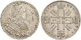 RUSSIA. 
 Peter II, 1727-1730. Ruble 1727, Moscow. KM 182.1. AR. 27.42 g.
 XF small laminations