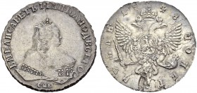 RUSSIA. 
 Elizabeth I, 1741-1762. Ruble 1748 C ПБ, Saint Petersburg. KM 19b.4. AR. 25.22 g.
 VF laminations and cleaned
