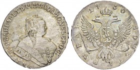 RUSSIA. 
 Elizabeth I, 1741-1762. Ruble 1750 MM Д , Moscow. KM 19.1. AR. 25.78 g.
 Nice AU