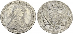 RUSSIA. 
 Peter III, 1762. Ruble 1762 H К C ПБ , Saint Petersburg. KM 47.2. AR. 23.91 g.
 F cleaned