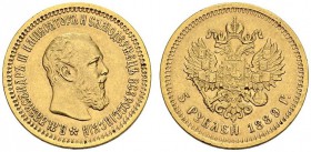 RUSSIA. 
 Alexander III, 1881-1894. 5 Rubles 1889 A Γ , Saint Petersburg. KM 42; Fr. 168. AU. 6.44 g.
 Nice AU