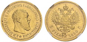 RUSSIA. 
 Alexander III, 1881-1894. 5 Rubles 1890 A Γ , Saint Petersburg. KM 42; Fr. 168. AU. 6.44 g.
 NGC AU 58