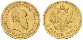 RUSSIA. 
 Alexander III, 1881-1894. 5 Rubles 1893 A Γ , Saint Petersburg. KM 42; Fr. 168. AU. 6.43 g.
 AU