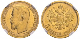 RUSSIA. 
 Nicholas II, 1894-1917. 5 Rubles 1909 ЭБ , Saint Petersburg. KM 62; Fr. 180. AU. 4.30 g.
 NGC MS 65