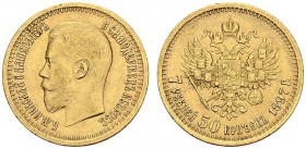 RUSSIA. 
 Nicholas II, 1894-1917. 7.50 Rubles 1897 A Γ , Saint Petersburg. KM 63; Fr. 178. AU. 6.45 g.
 AU