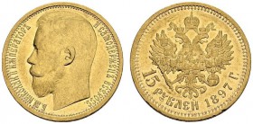 RUSSIA. 
 Nicholas II, 1894-1917. 15 Rubles 1897 A Γ , Saint Petersburg. 2 letters under neck. KM 65.1; Fr. 177. AU. 12,89.
 Nice AU