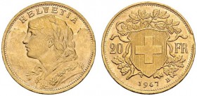SWITZERLAND. 
 Confederation, 1848-. 20 Francs 1947 B, Bern. Frappe fautée découpe supplémentaire au listel. HMZ 2-1195cc var. AU. 6.44 g.
 Gem UNC...