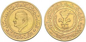 SYRIA. 
 Hafez al-Assad, 1971-2000. Medal in gold 1985. Workers producers of the social security. AU. 6.76 g.
 AU