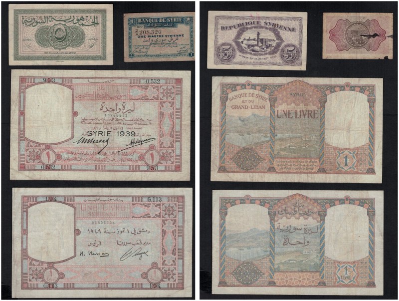 SYRIA. 
 Lot of 4 banknotes : 1 Piastre Beyrouth 01 janvier 1920; Banque de Syr...