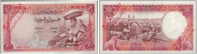 SYRIA. 
 Central Bank of Syria. 50 Pounds 1958 / AH 1377. Specimen. Serial number 0000000. Red overprint ''SPECIMEN / WITHOUT VALUE'' and the transla...
