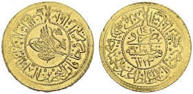 TURKEY. 
 Mahmud II, 1808-1839. Rumi Altin AH 1223 Year 14 (1820). Constantinople. One more flower to the right of the tughra. KM 616. AU. 2.37 g.
 ...