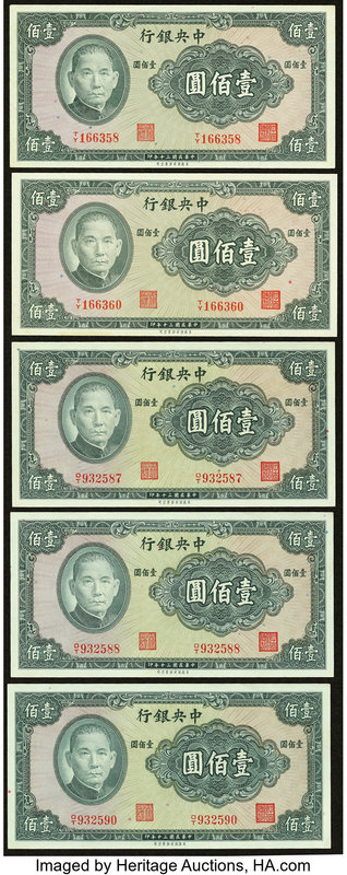 China Central Bank of China 100 Yuan 1941 Pick 243a (5); 500 Custom Gold Units 1...