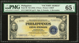 Philippines Philippine National Bank "Victory Series "5 Pesos ND (1944) Pick 96 PMG Gem Uncirculated 65 EPQ. Pack fresh original quality is easily see...