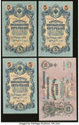 Russia State Credit Note 5; 25 Rubles 1909 Pick 10b; 12b; Government Credit Notes 5 Rubles 1909 (1917) Pick 35a, Two Examples About Uncirculated or Be...