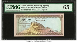 Saudi Arabia Monetary Agency 1 Riyal ND (1961) Pick 6a PMG Gem Uncirculated 65 EPQ. 

HID09801242017