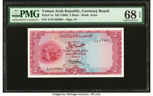 Yemen Currency Board 5 Rials ND (1969) Pick 7a PMG Superb Gem Unc 68 EPQ. This is the highest graded example on the PMG Report. 

HID09801242017