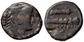 GRECHE - APULIA - Luceria - Triente - Testa di Eracle a d., dietro quattro globetti /R Clava, arco e faretra Mont. 1071; S. Ans. 704 (AE g. 12,33)
MB