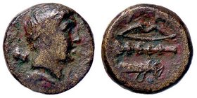 GRECHE - LUCANIA - Heraclea - AE 10 - Testa maschile a d. /R Arco, clava e faretra Mont. 2147; S. Ans 112 (AE g. 1,38)
BB/BB+