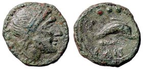 GRECHE - LUCANIA - Paestum - Quadrante - Testa di Poseidone a d.; dietro tre globetti /R Delfino a d., sopra tre globetti, sotto clava Mont. 2648; S. ...