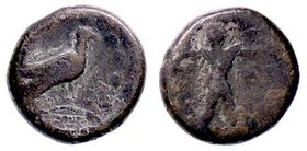 GRECHE - LUCANIA - Sybaris - Triobolo - Poseidone andante a d. con tridente /R Corvo a d. Mont. 2680; S. Ans. 859 (AG g. 1,18)
MB