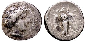 GRECHE - LUCANIA - Velia - Diobolo - Testa di donna a d. /R Gufo ad ali aperte Mont. 3031; S. Ans. 1279 (AG g. 0,93)
qBB