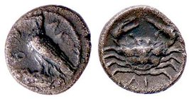 GRECHE - SICILIA - Agrigento - Litra - Aquila a s. su capitello /R Granchio, sotto AI Mont. 3832; S. Ans. 989 (AG g. 0,61)
BB+