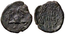 GRECHE - SICILIA - Agrigento - AE 22 - Triscele /R Scritta entro corona (AE g. 4,93)
meglio di MB