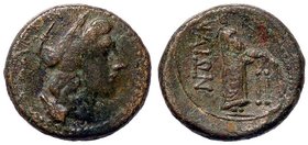 GRECHE - SICILIA - Catania - AE 13 - Testa di Apollo a d. /R Iside stante d. Calc. 26 (tipo) (AE g. 3,87) Riconiato su bronzo di Leontini
bel BB