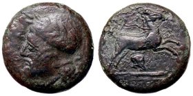 GRECHE - SICILIA - Entella - Trias - Testa maschile elmata a s., con corona /R Cavallo a d.; sotto, elmo corinzio Mont. 4129; Calciati I, 9 (AE g. 6,0...