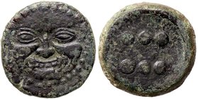 GRECHE - SICILIA - Himera - Emilitra - Testa della Gorgone di fronte /R Sei globetti Mont. 4278; S. Ans. 177 (AE g. 19,51)
BB+