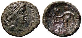GRECHE - SICILIA - Leontini - AE 21 - Testa laureata di Apollo a d.; sulla spalla, una faretra /R Demetra stante a s. con bastone e stele di grano Mon...