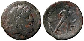 GRECHE - SICILIA - Messana - Pentonkion - Testa di Zeus a d. /R Guerriero verso d. con lancia e scudo Mont. 4479; S. Ans. 441 (AE g. 11,39)
qBB