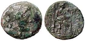 GRECHE - SICILIA - Siracusa - Pirro (278-276 a.C.) - AE 23 - Testa di Persefone a d. /R Demetra seduta a s. con scettro e spiga d'orzo Mont. 5240 (AE ...