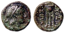 GRECHE - SICILIA - Siracusa - Dominio romano (212 a.C.) - AE 12 - Testa di Apollo a d. /R Tripode (AE g. 1,83)
BB-SPL