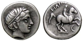 GRECHE - RE DI MACEDONIA - Filippo II (359-336 a.C.) - Quinto di statere - Testa di Apollo a d. /R giovane cavaliere a d. Sear 6689 (AG g. 2,42)
BB+